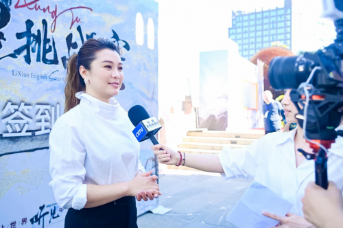 李校来啦明星挑战赛圆满落幕 文化共燃彰显语言力量_fororder_W020250821502833863372