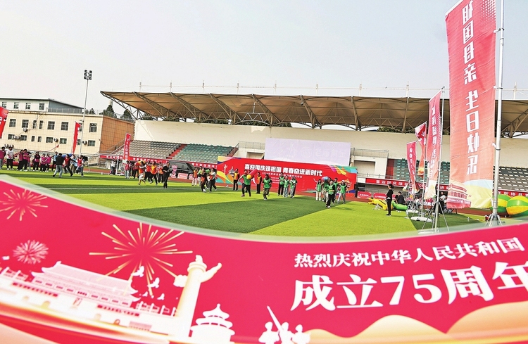 山西太原：花样活动 喜迎国庆