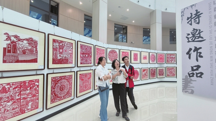 图片默认标题_fororder_f7bd0448b3e35b30c078d8b10ca076f9