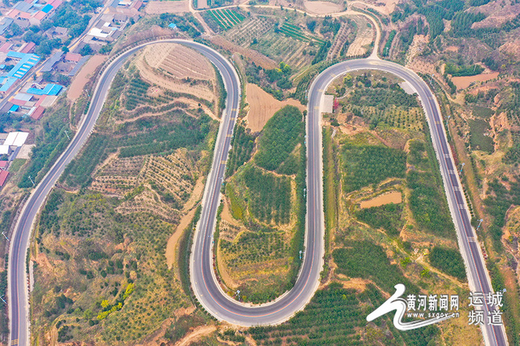 运城：公路蜿蜒 风光绮丽