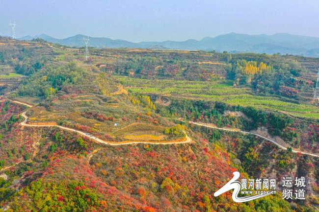 山西夏县：山路弯弯 秋景如画
