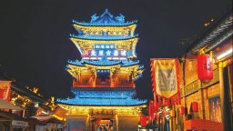 太原古县城营业时间延长至22:30