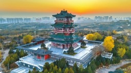 俯瞰晋中市榆次区百草坡森林植物园