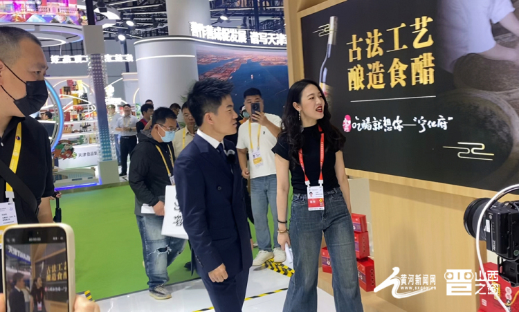消博会正式开幕 山西好物组团亮相