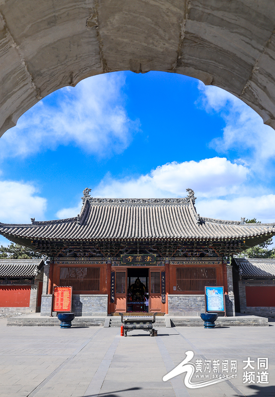 千年梵音入画来 大同法华寺的禅意秘境