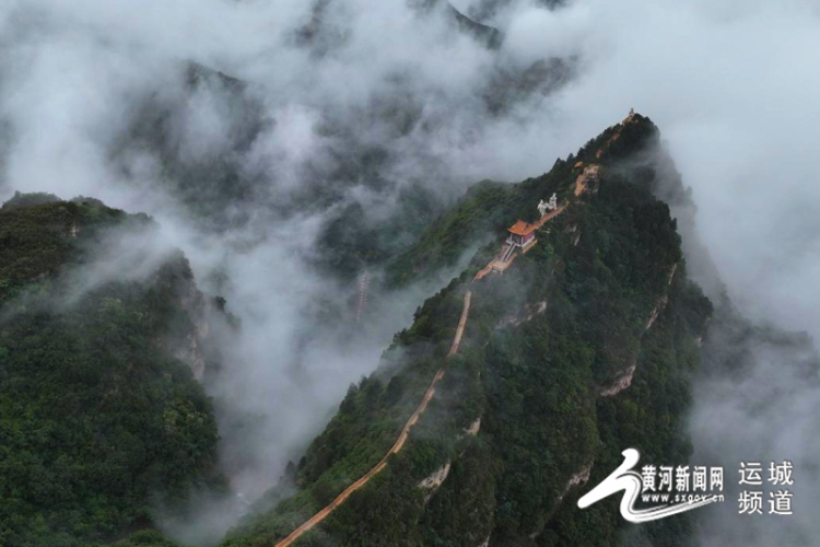 运城永济五老峰雨后现绝美云海