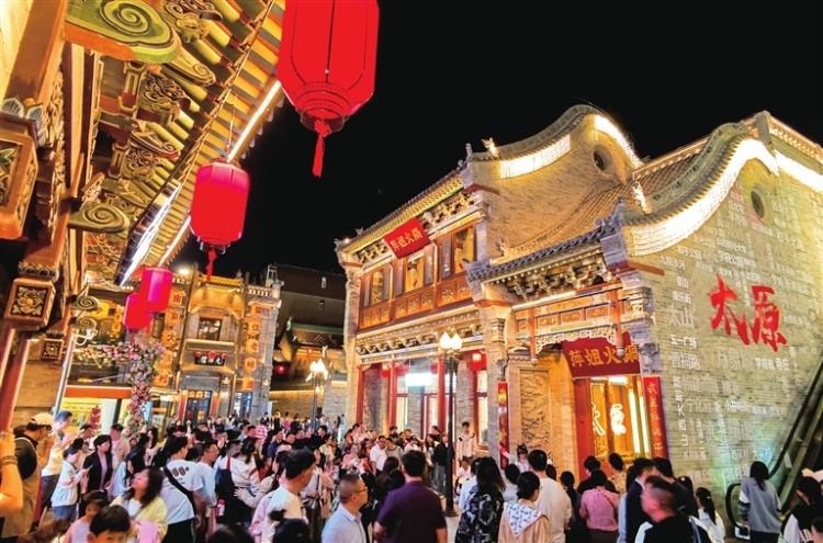 图片默认标题_fororder_p51_s