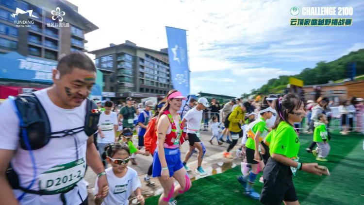 然野少年逐梦云顶！挑战2100“羚跑山野，然野少年”云顶家庭越野挑战赛圆满落幕！_fororder_W020250825566200554727