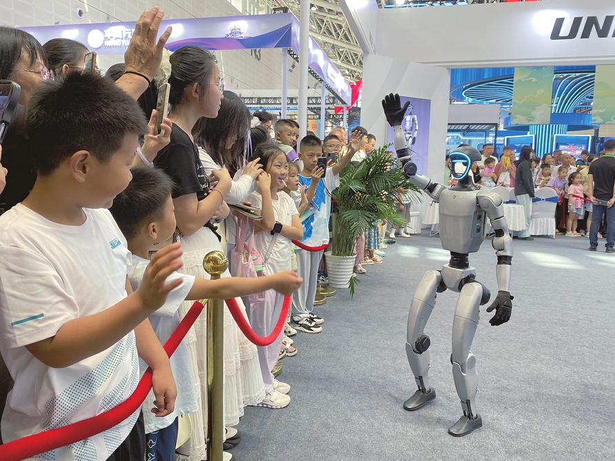 图片默认标题_fororder_机器人