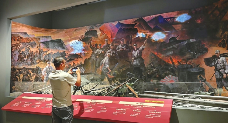数字赋能展览 弘扬抗战精神_fororder_展览