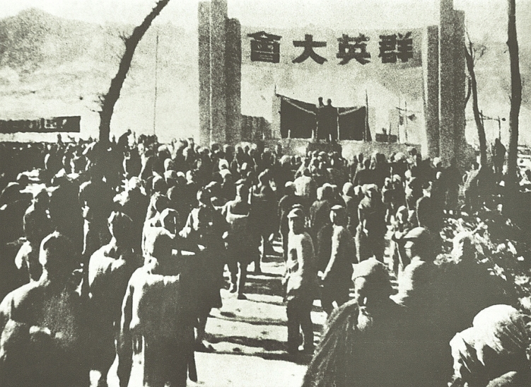 图片默认标题_fororder_大会