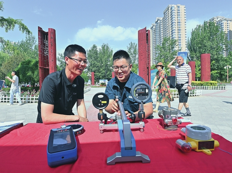 山西省市场监管局举办计量科普主题活动_fororder_山西