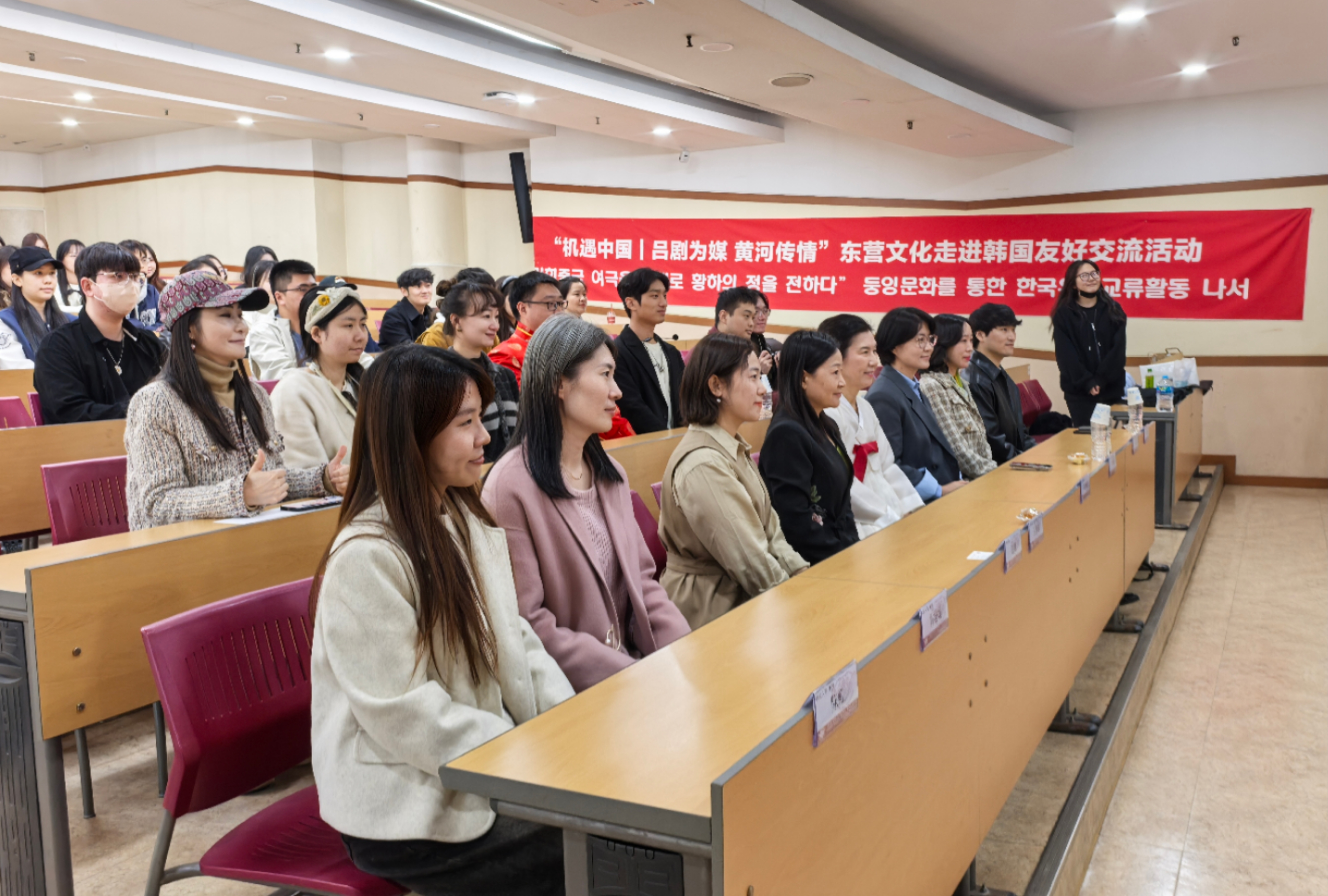 【Hi,shandong】吕剧为媒，东营海外圈粉觅“知音”_fororder_2ed7112f24966b971cf536ee9073215