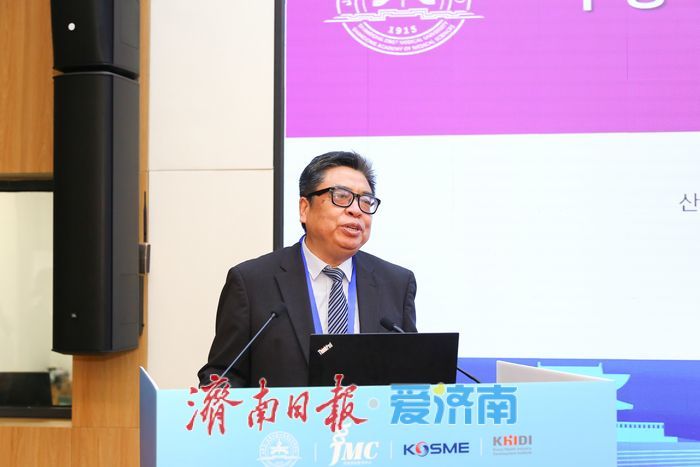 2025中韩保健医疗交流会举办，共促产业创新升级新篇
