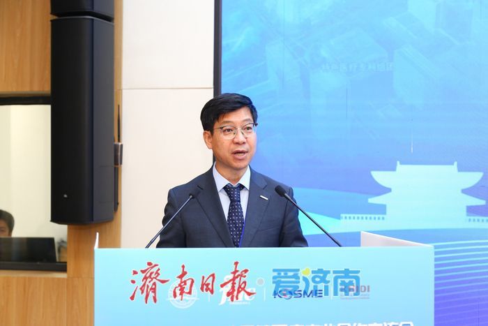 2025中韩保健医疗交流会举办，共促产业创新升级新篇