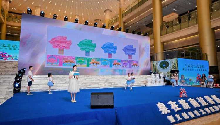 “泉锦鲤”IP形象精彩亮相，“泉”在济南过暑假暨文创设计大赛宣推活动成功举办