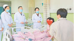 德州引育优质资源解群众“北上南下”求医之困