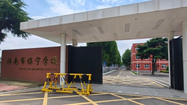 为“迷失”的孩子点亮归航路