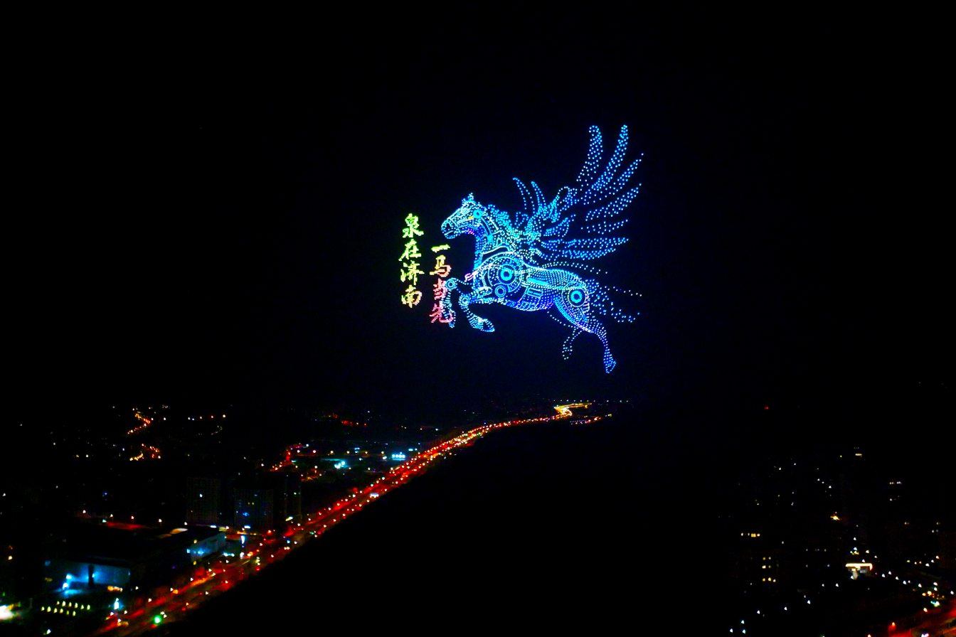 济南：无人机光影秀点亮新春别样年味_fororder_【无人机】1