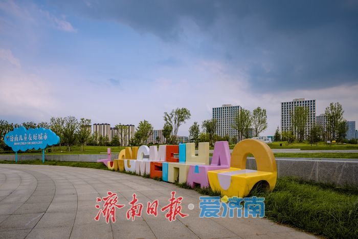 济南：唐冶中央公园变身“都市避暑绿洲”