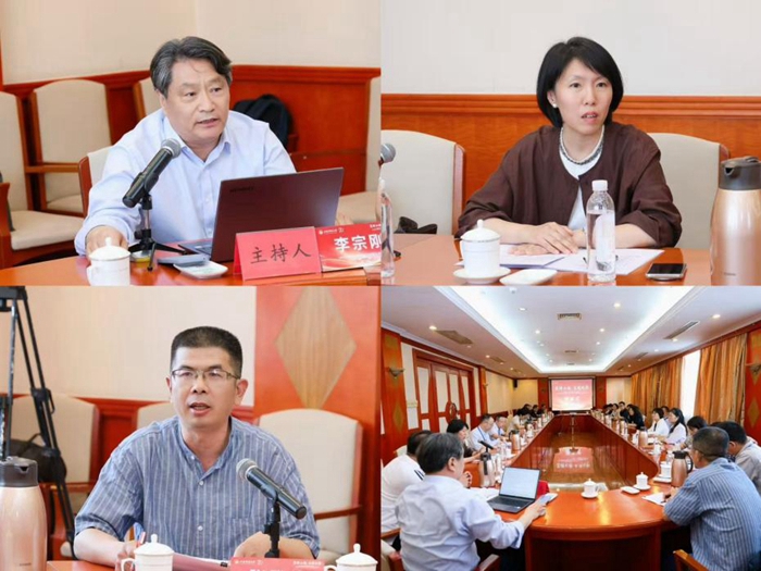 数智时代学术期刊高质量发展论坛暨《山东师范大学学报(社会科学版)》创刊70周年学术研讨会成功举办
