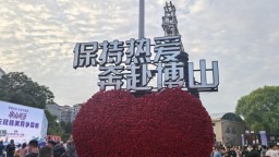 “串” 山越海赴淄博，山东烧烤争霸赛开赛