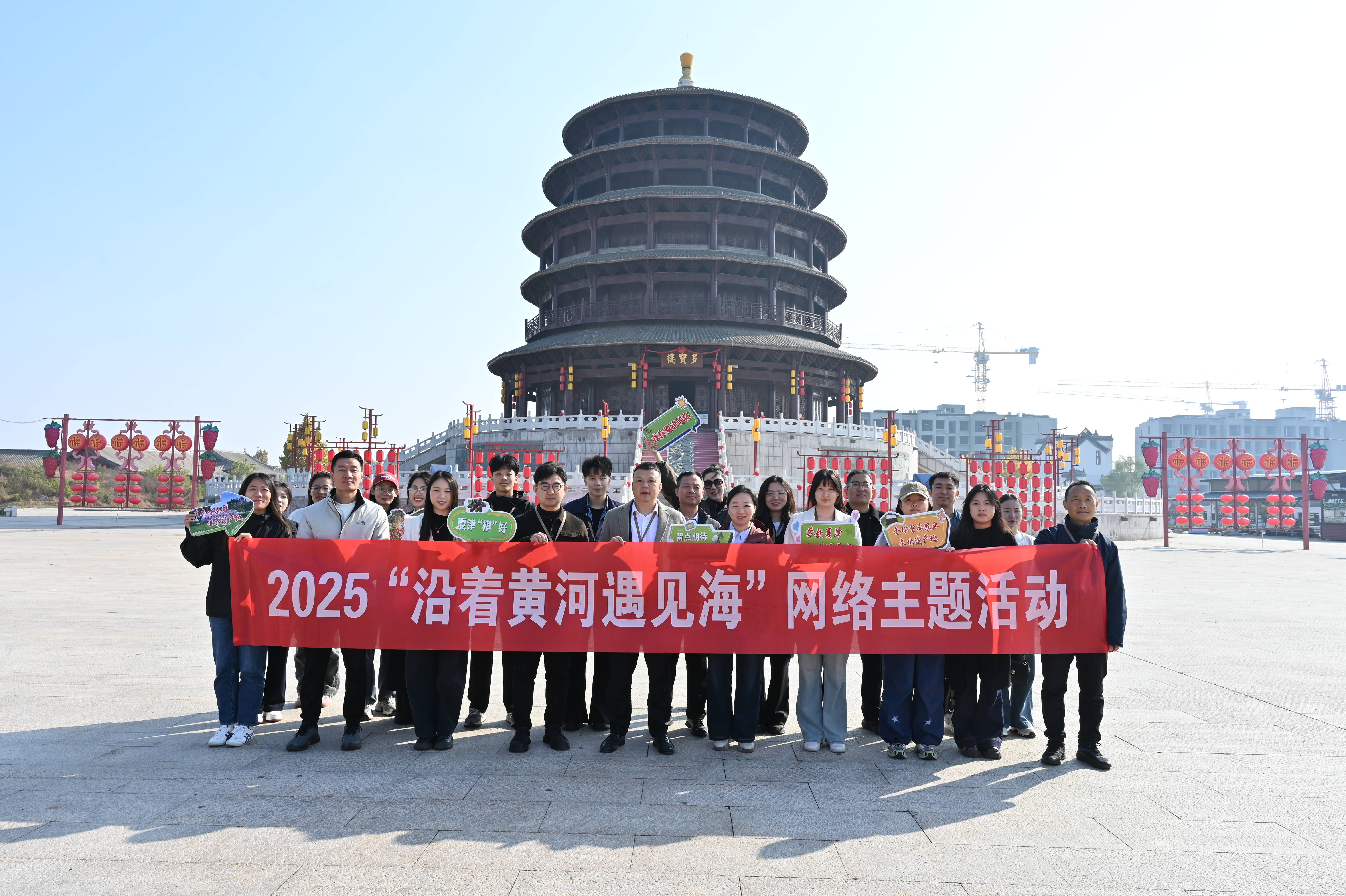 夏津：农旅融合多元业态让古老黄河故道焕发新生_fororder_1