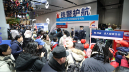 青岛铁路公安处联合地方公安、政府部门开展系列警营开放日活动