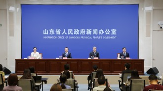 第29届鲁台经贸洽谈会将于9月1日至4日在山东潍坊举办