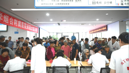 山东医学大学赴山东招远开展校地联合义诊送药活动