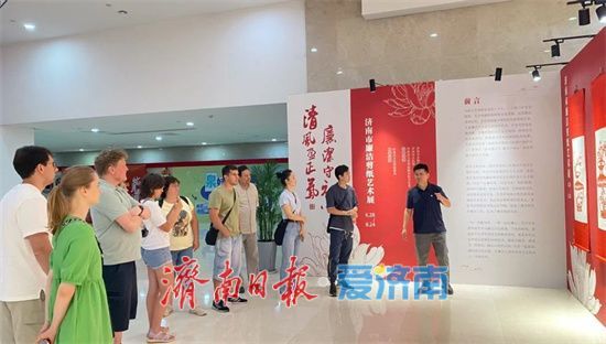 国际教师夏令营走进济南市文化馆，感受泉城非遗魅力