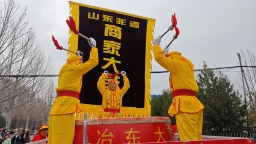 山东淄博：商家大鼓闹新春 民俗文化展魅力