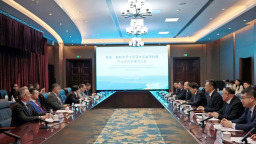 东营—智利阿劳卡尼亚大区城市联盟产业合作对接洽谈会举办