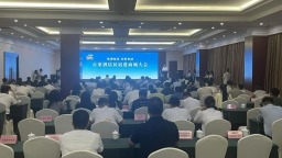 临沂兰山：“四化”发力 ，商城文旅图景再添“新坐标”