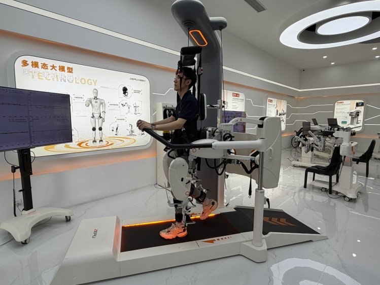 【Hi, Shandong】Technological Innovation Fuels Healthcare Industry Growth in Qingdao High-tech Zone