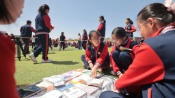 2026年东营市全民阅读大会暨 “书香东营·家校共读”嘉年华活动举行