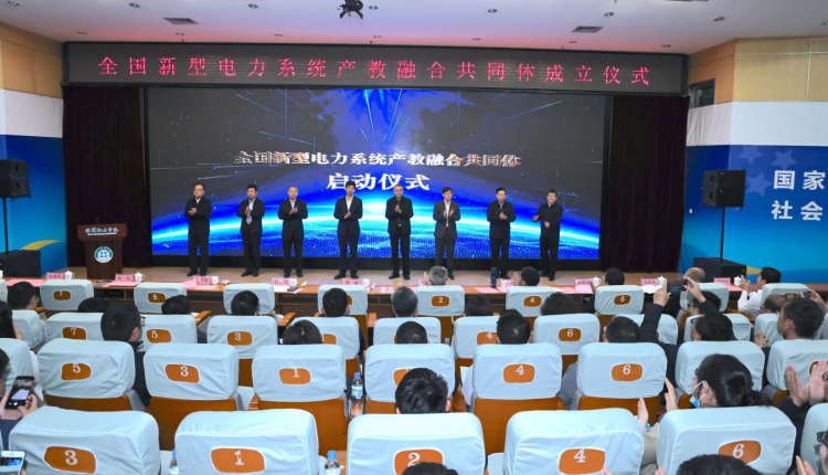 淄博职业技术大学：“四链融合”校企共建产业学院，助力老工业城市职教突围