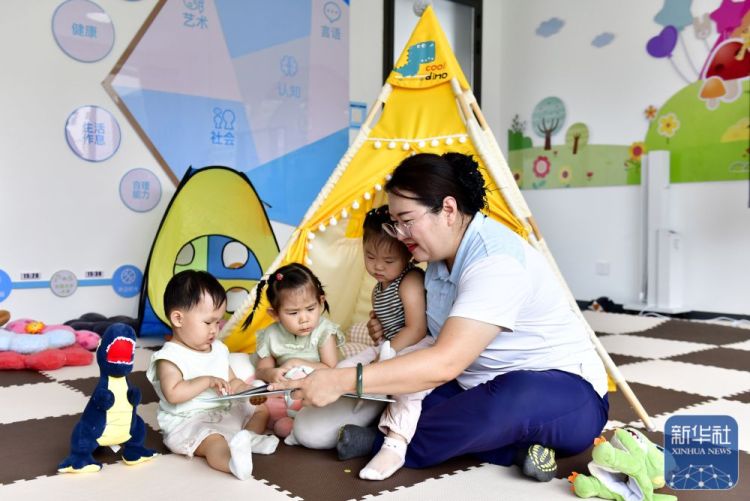 山东博兴：积极构建普惠托育服务体系