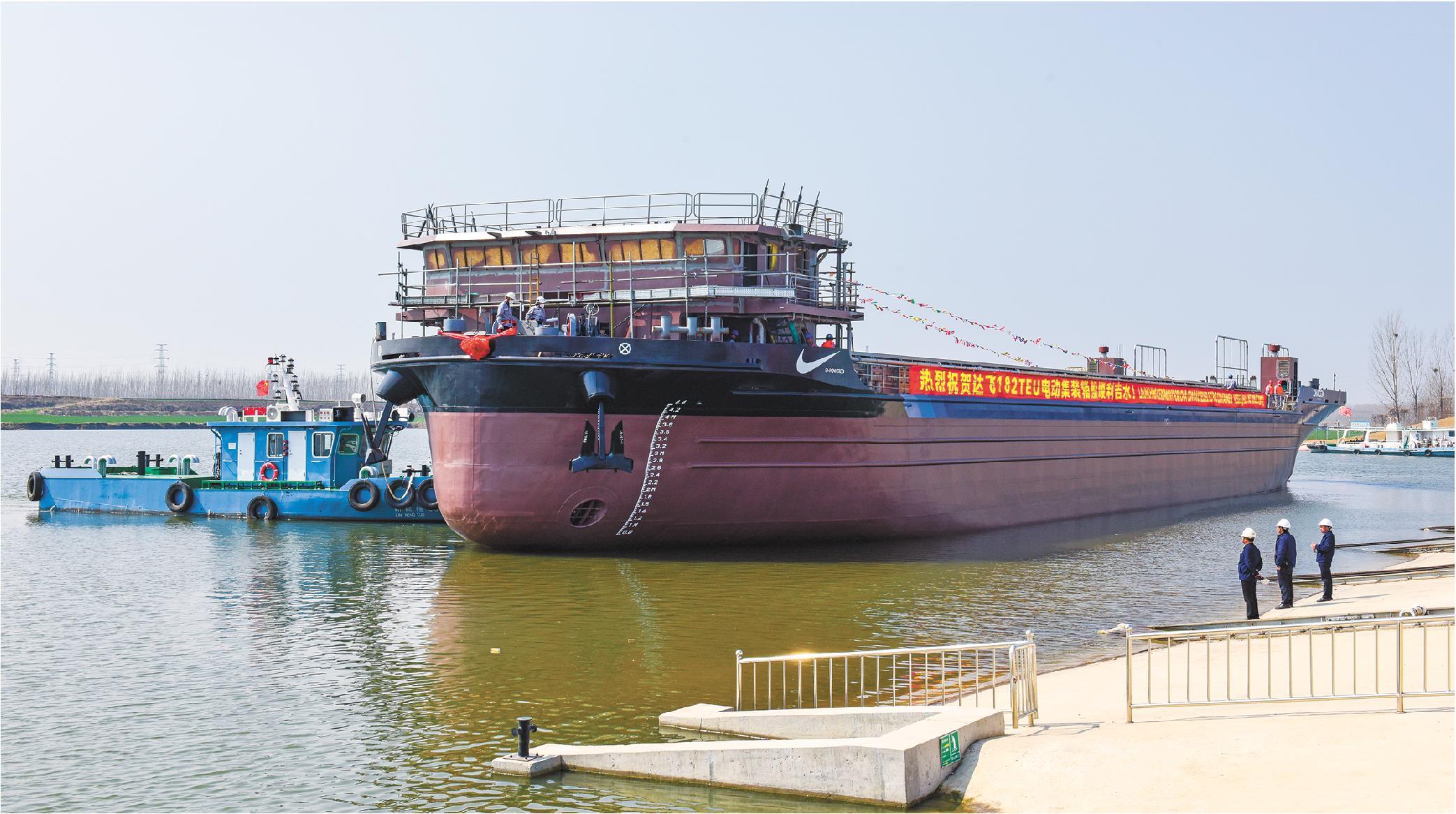 山东造“绿舟”驶向国际市场_fororder_【山东“绿洲”】