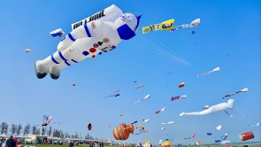 漫天纸鸢竞潍坊——2026潍坊风筝嘉年华掠影