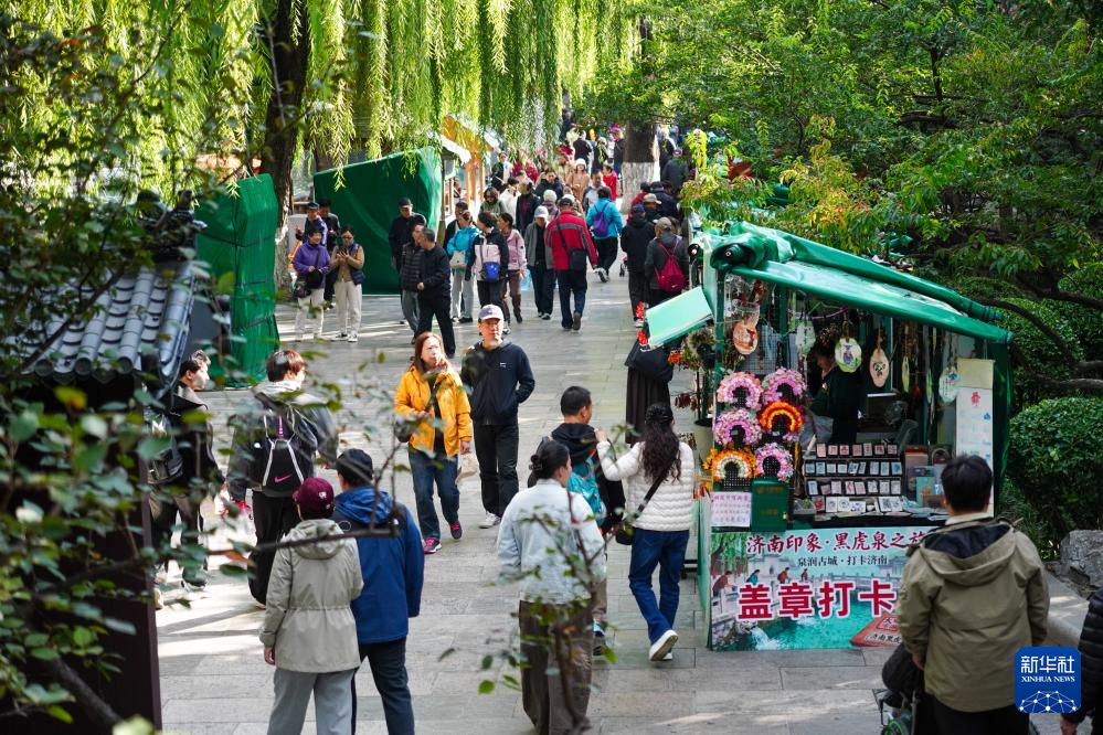 济南：走泉水绿道 赏泉水景观