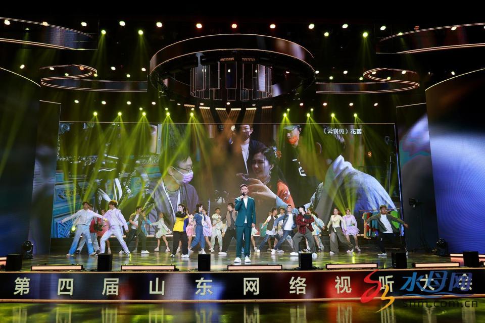第四届山东网络视听大会开幕式暨精品之夜在烟台举行_fororder_5441433_12a5d164-625b-4070-84f6-82559bde1d7b_batchwm.JPG