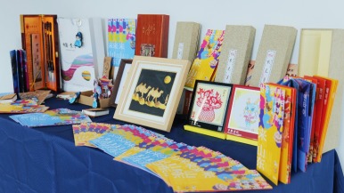 2026韩国·山东省入境旅游推介会在韩国庆熙大学举办