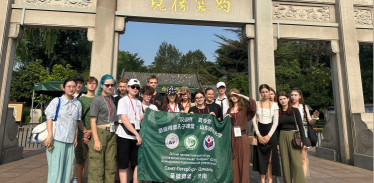 2025 "Chinese Bridge" Summer Camp from Russian St. Petersburg Confucius Classroom Explores Jinan Cultural Treasures_fororder_0d35176259fe462e9f570de95937a517.750x513