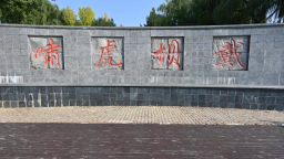 山东东平戴村坝：聆听“运河之心”六百年的黄河脉动