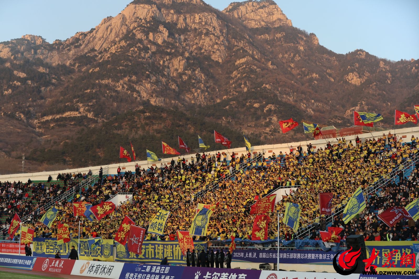 双冠之城！泰安泰山城建队3比1逆转青岛港帆队拿下齐鲁球王争霸赛冠军_fororder_09