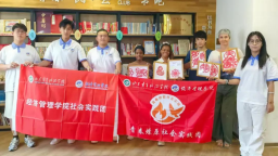 中外巧手共剪非遗 外国友人体验济南剪纸艺术