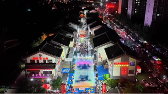 烟火升腾见精神——山东潍坊安丘夜经济“开门红”照亮消费新潜能