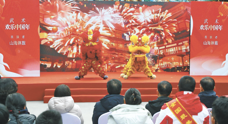 2026年全国“我们的节日·春节”主题文化活动山东示范活动在青岛举办
