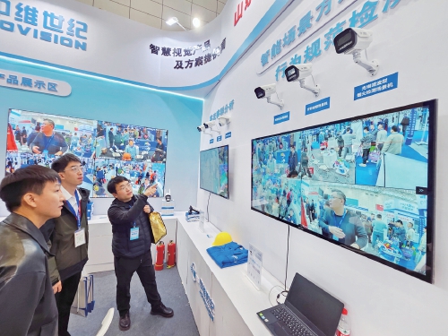 山东：会展经济加速“产业赋能”_fororder_【山东 会展经济】